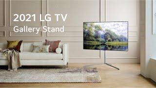 2021 LG TV Gallery Stand