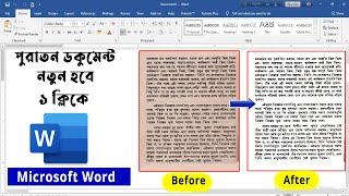 How to Repair OLD Document In MS Word.