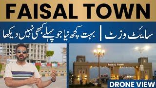 Faisal Town Drone Coverage | Beautiful Drone View Faisal Town | Estate 166