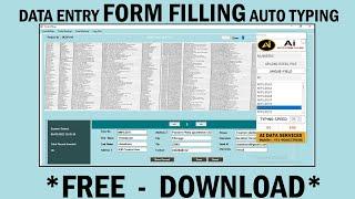 Data Entry Form Filling Auto Typing Software