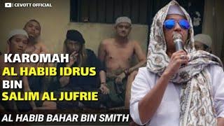 Karomah Al Habib Idrus bin Salim Al Jufri ( Guru Tua ) Palu | Habib Bahar bin Smith