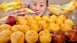 ASMR Fried Cheese Ball【Mukbang/ Eating Sounds】【English subtitles】
