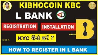 LBank#registration#installation#kyc कैसे करें#how to register in lbank#kibhocoin kbc list on lbank