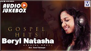 Beryl Natasha Special Gospel Songs - Audio Jukebox | Tamil Christian Songs | Music Mindss