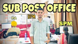 MY SUB OFFICE VLOG (S.O) | POST OFFICE GDS BPM ️