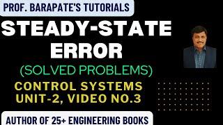 STEADY STATE ERROR (SOLVED PROBLEMS)