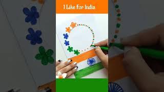  Independence Day Greeting Card  How to make independence day card #shorts #shortvideo #15august