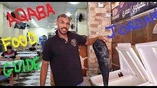 AQABA Jordan FOOD GUIDE - Cheap eats