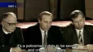 Начинающий Путин (1991 год)