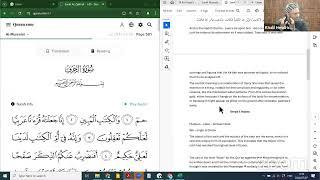 Surah az-Zukhruf verse 1-5 - Ml Khalil Hendricks 7 July 2024