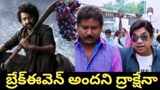 దేవర తో కూడా బ్రేక్ఈవెన్ కల నెరవేరదా? | Nippu Nagaraj