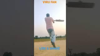 VIRU FAN | RUDRA VLOG | #RudraVlog #ytshort #reel