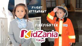 KidZania Tokyo - Better than Tokyo Disneyland? Watch this video before visiting Japan with Kids 2024