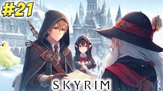 ️​ SKYRIM #21 | Me MATRICULO en el COLEGIO de magia de HIBERNALIA con Serana ​