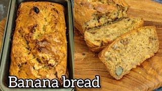 Moist banana bread recipe | eggless banana bread recipe | vegan banana bread