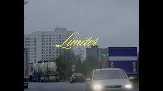 GEWALT LIMITER (Official Video)