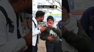 Fake phone wtf reaction #shorts #poppervishal #prank #phone #funny #reaction