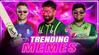 Latest Cricket Memes | Pakistani Memes 2024 | Urdu Memes 2024