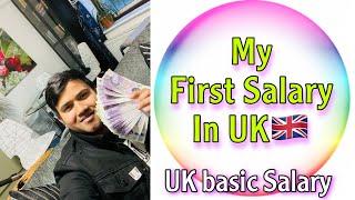 UK Average Salary | UK monthly Salary | UK basic salary | UK room rent | UK highest paying job | UK