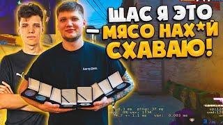 S1MPLE И AUNKERE ПОТЕЮТ НА 5К ЭЛО! / СИМПЛ, ЭВЕЛОН, АУНКЕР, СТРОГО И ДЕСАУТ ИГРАЮТ ВМЕСТЕ (CS:GO)