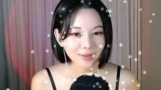 ASMR 静かな歌声とささやきでねむります korean