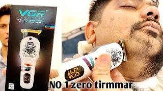 Best trimmer for men | Best trimmer under 1000 | Beard trimmer | Vgr zero