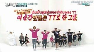 [ซับไทย] Weekly Idol Ep.302 - SF9 & Cross Gene (Full)