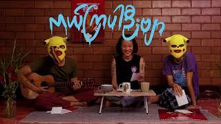 စာလာတယ်ဗျို့ Ep 17