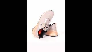 XING Running Shoes For Men (Beige)