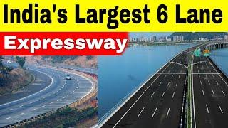 Narmada Expressway Update | Madhya Pradesh Road Project | 3 राज्यों को जोड़ेगा ये 6 Lane Expressway