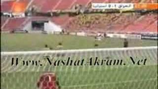 Nashat's goal against Australia (ASIA CUP 2007)