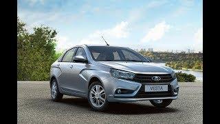 Lada Vesta eva коврики варианты 3D с бортиками