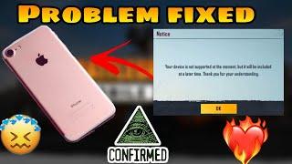 BGMI IOS Device Not Supported Problem | Fix BGMI Not Supported Problem In Iphone 6 |BGMI IOS Problem