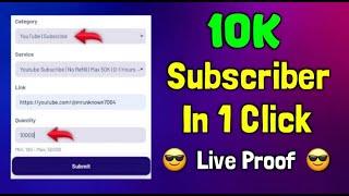 How To Increase Subscribers - Free Subscribers For Youtube
