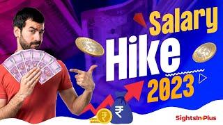 Average Salary Hike in India- 2023?