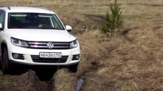 Volkswagen Tiguan 2.0 . Немного весенней грязи. Тигуан по грязи.Spring slush on the VW Tiguan