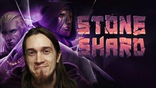 Stoneshard. Эпизод 1: "Начало"