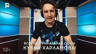 Омск: Час новостей от 1 апреля 2022 года (11:00). Новости