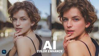 New AI to Make Colors Pop! l Color Enhance in Photoshop