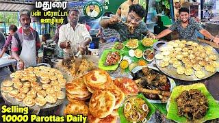 மக்கள் படையெடுக்கும் Madurai Bun Parotta ஊழியர் | More than 10000 Parotta Daily | Tamil Food Review