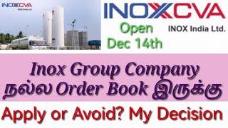 Inox India IPO Analysis in Tamil