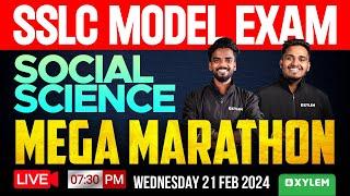 SSLC Model Exam Social Science - Mega Marathon | Xylem SSLC