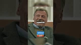 Русская мать заставила сына развестись с американкой #сериал #кино #shorts