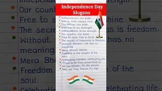 Independence Day Slogans | 15 August Slogans | #shorts #trending #slogan 