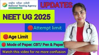 Big Changes  : neet 2025 attempt limit / neet 2025 exam mode / neet 2025 age limit /#neet2025 #neet