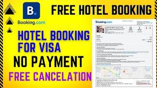 free hotel booking for visa processing | free hotel booking for canada visit visa | hotel booking