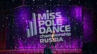 Политов Дмитрий (Dmitry Politov) - Miss & Mister Pole Dance Russia 2013 (финал)