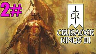 Crusader Kings 3 - IBEROX ''EL GRANDE''  - #2  Gameplay Español