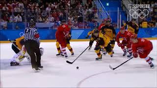 Финал  Олимпиады 2018 хоккей . Россия-Германия 4:3.