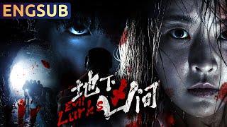 【Evil Lurks】Latest Chinese Action Mystery Thriller Horror Movie | ENGSUB | Star Movie